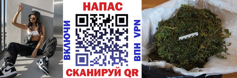 Купить наркотик Дятьково Альфа ПВП Гашиш