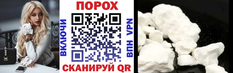 АМФЕТАМИН 97%  Дятьково 