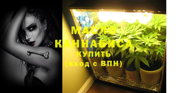 скорость mdpv Вязники