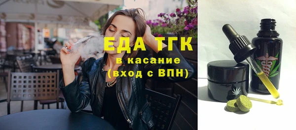 кокаин перу Верхний Тагил