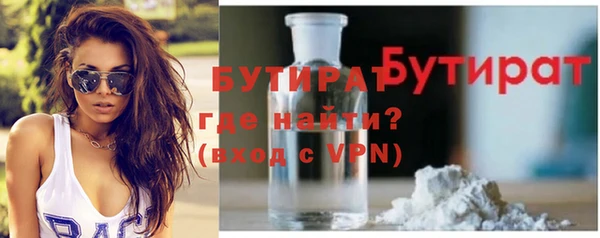 скорость mdpv Вязники