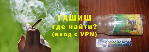 кокаин перу Верхний Тагил