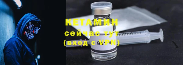 скорость mdpv Вязники