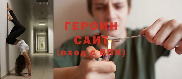 скорость mdpv Вязники