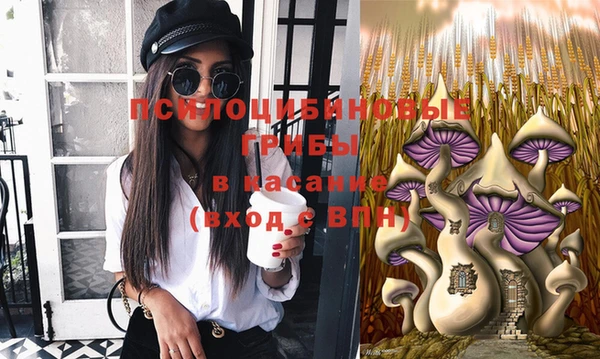 кокаин перу Верхний Тагил