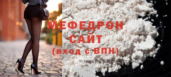 гашик Краснотурьинск