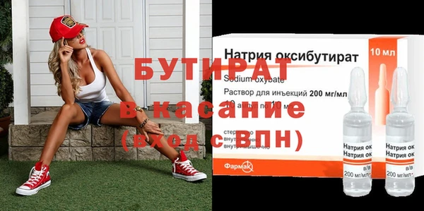 скорость mdpv Вязники
