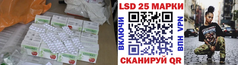 OMG ссылка  цены   Дятьково  ЛСД экстази кислота 
